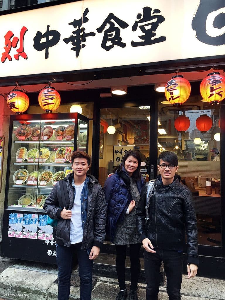 Legacy image from Ramen Ramen Everywhere