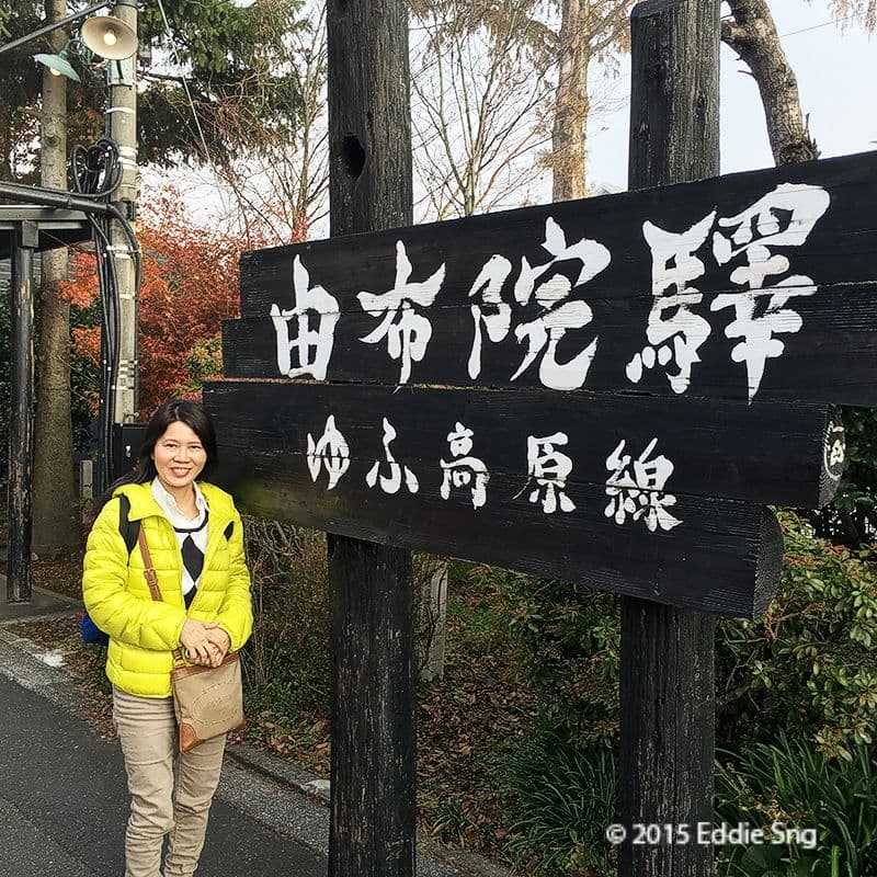 Legacy image from Yufuin - More than just Onsens