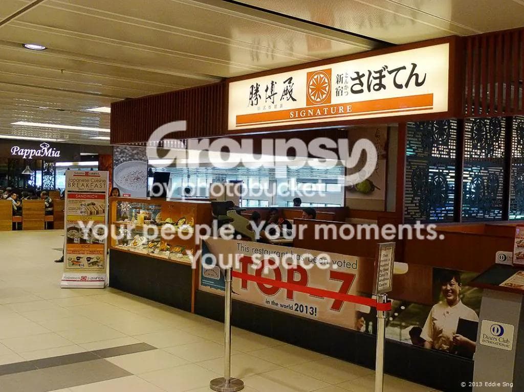 Legacy image from Saboten Restaurant - Tonkatsu @ Changi Airport