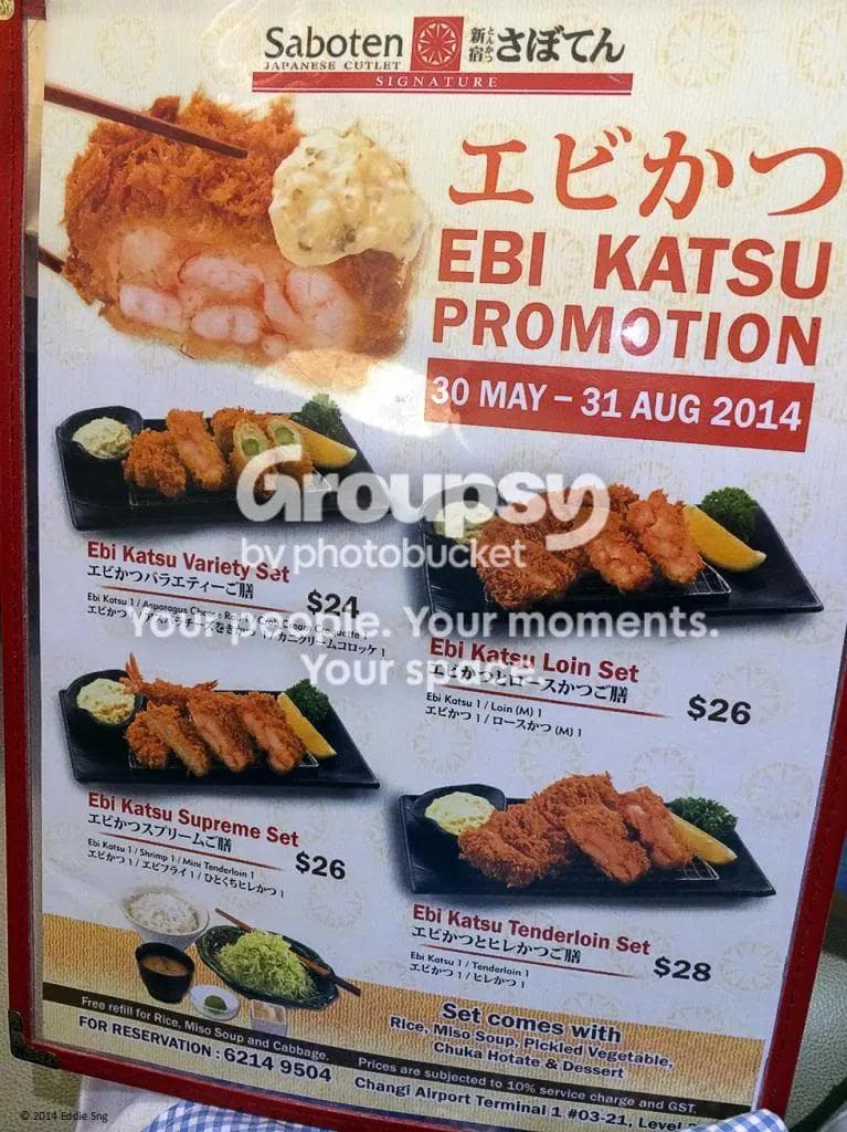 Legacy image from Saboten Ebi Katsu Promotion