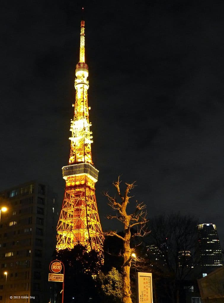 Legacy image from Tokyo Tower At Night