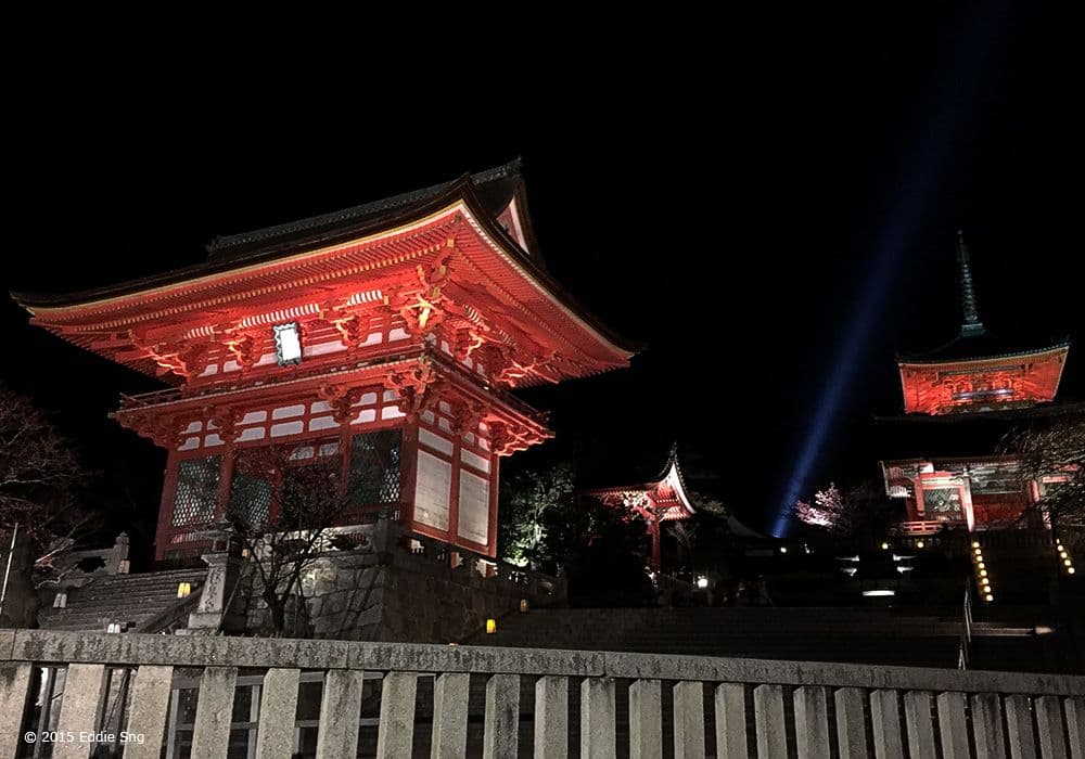 Legacy image from Kiyomizu-dera Temple in Kyoto