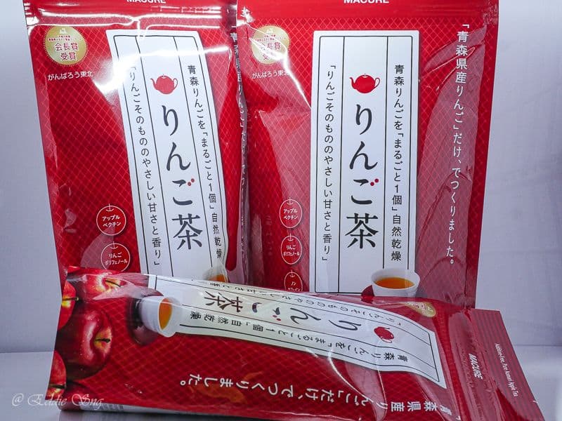 Legacy image from A wonderful find in Japan - Aomori Apple Tea