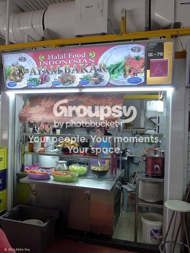 Legacy image from Ayam Bakar - Changi Village Makan