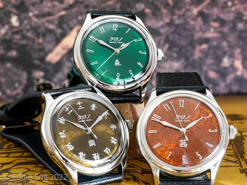 Legacy image from Kurono Grand Series - What's Your Favourite