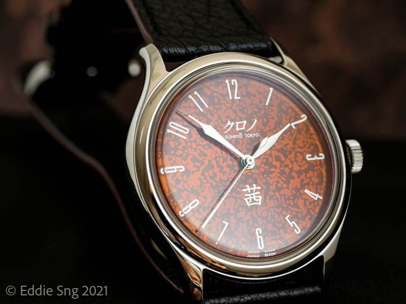 Legacy image from Photo Tribute to the Kurono Grand Akane